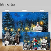 mocsicka christmas north pole background winter snow scene street pine forest child portrait photography background props studio