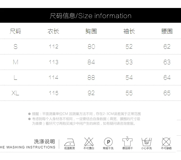 

CMAZ Dresses For Women Summer 2021 Korean Style