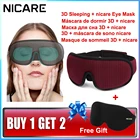 NICARE маска для глаз для сна 3D мягкая фотомаска Блокировка светильник мягкие глаза маска для сна маска для глаз купить 1 получить 1