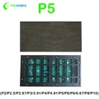 Уличный rgb-модуль P5, водонепроницаемый светодиодный видеоэкран 320x160 мм, светодиодный модуль P5 rgb