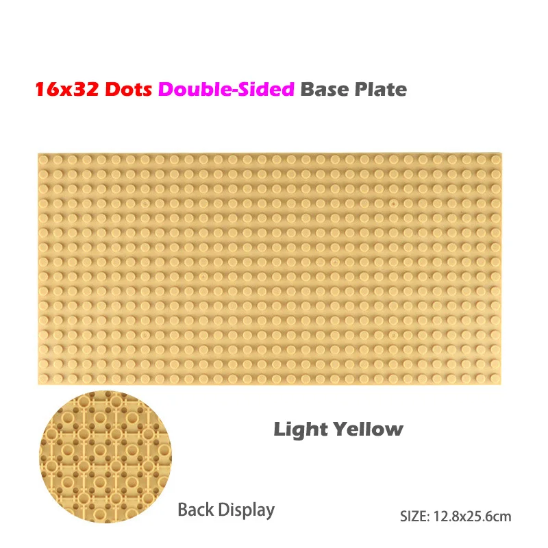 16x32 Light yellow Строительные блоки, аксессуары, игрушки, двухсторонняя Базовая пластина, детские строительные игрушки, совместимые с классическими блоками, игрушки - Цвет: 16x32 Light yellow