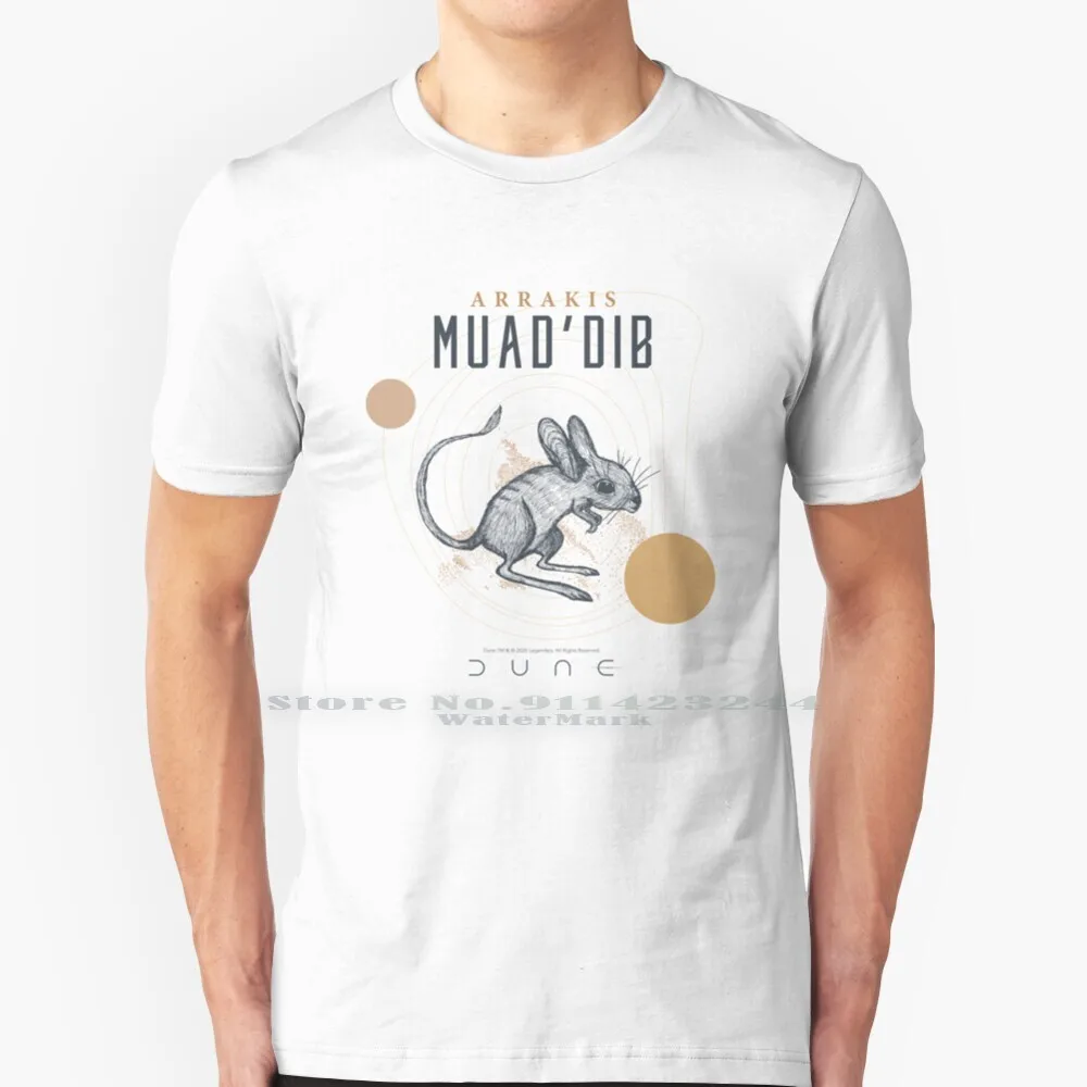 2020 футболка Muad &amp #39 Dib 100% чистый хлопок кино Dunen Fan Art rbpartner программа Arrakis House Atreides