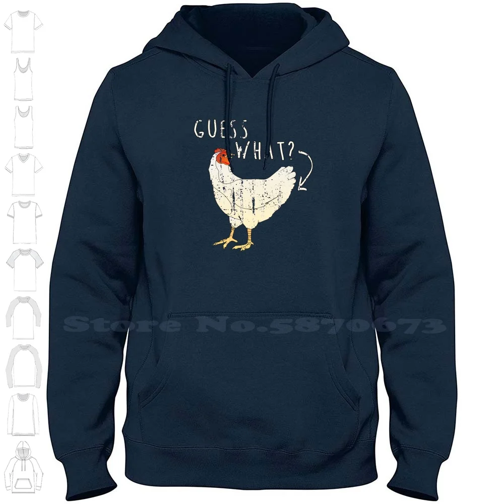 

Спортивная толстовка с капюшоном в виде куриных ягодиц