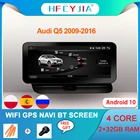 Автомобильный GPS-навигатор для Audi Q5 10,25-2009, 2016 