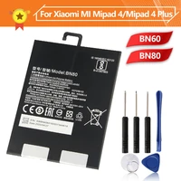 xiao mi xiaomi bn80 bn60 phone battery for xiaomi pad4 plus tablet 4 mi mipad 4 mipad 4 original replacement battery tool