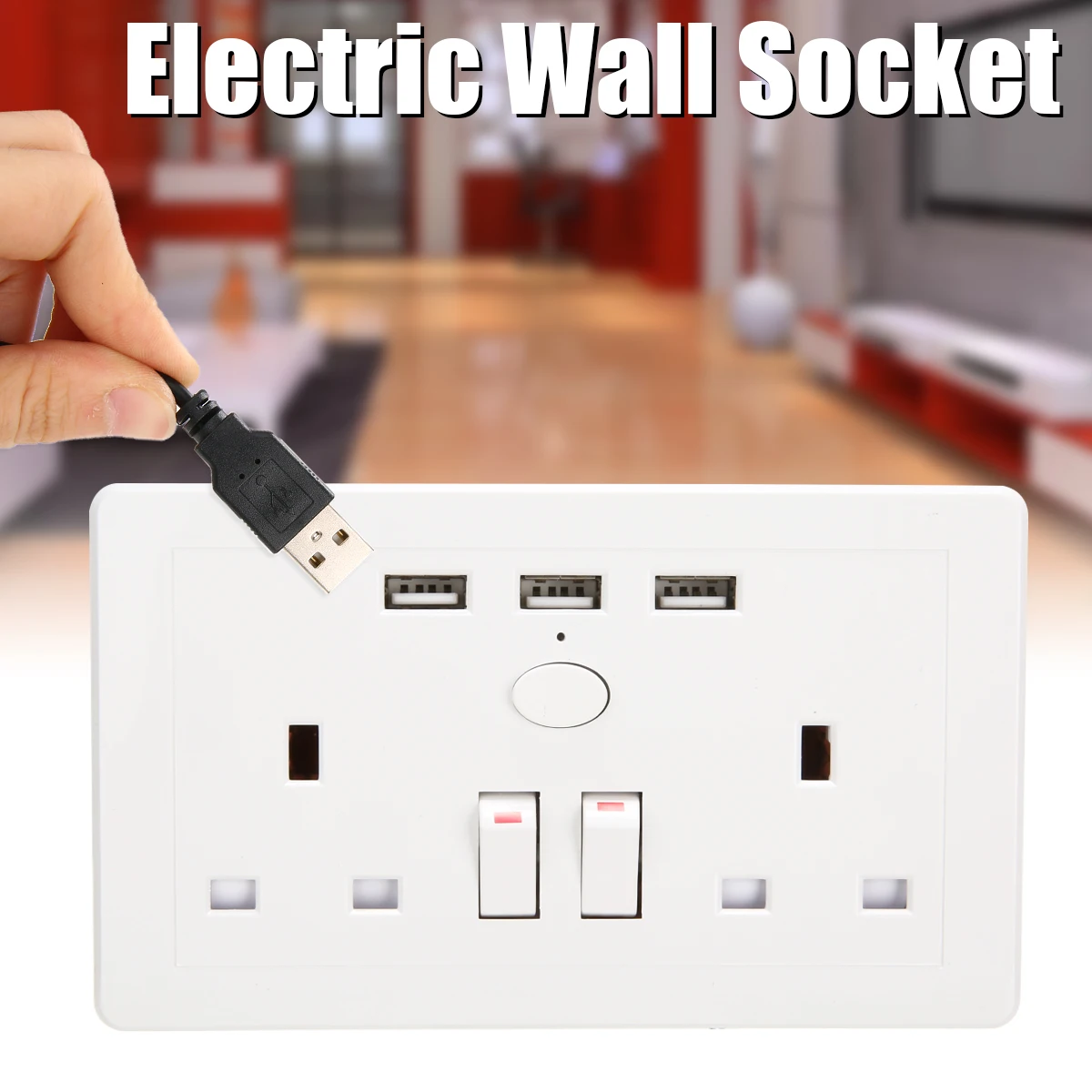 Розетка электрическая настенная с 3 USB портами для зарядного устройства 110 ~ 250 В