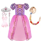 Женское платье принцессы Рапунцель, летний детский костюм с париком Рапунцель, детвечерние Рождественский нарядный костюм на день рождения