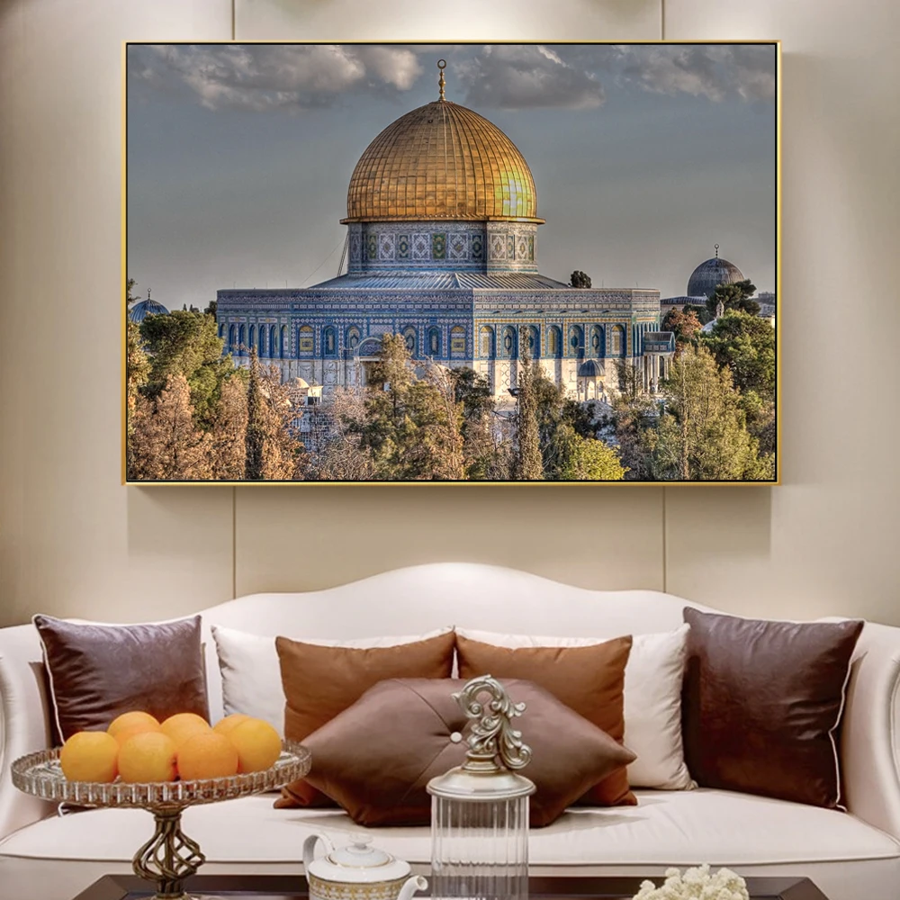 Masjid Al Aqsa of The Rock Cavans постеры и принты в мечети картина для гостиной домашний