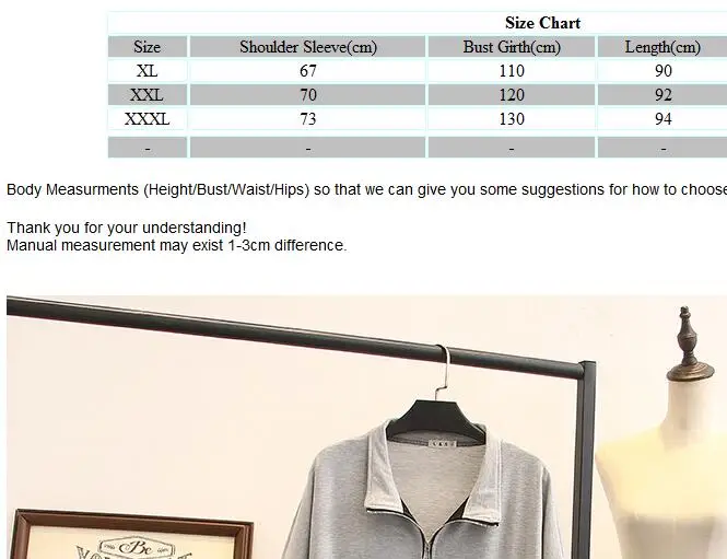 Весеннее женское платье на молнии большие размеры модное свободное с длинным