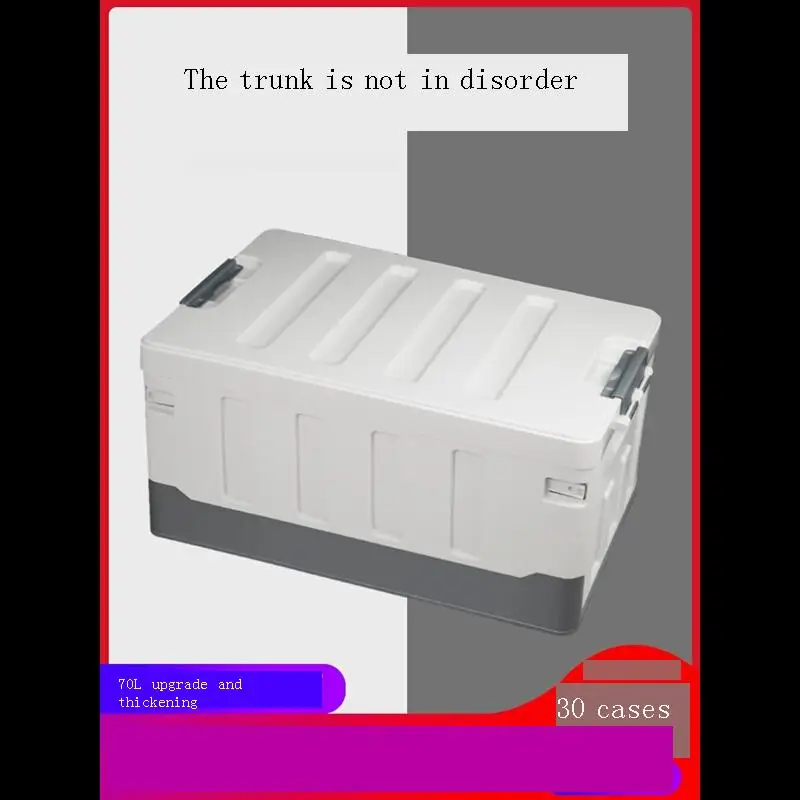 Kopen Rangement Coffre Voiture Caja Organizadoras Decorativas Accesoires Voor Organiser Box Interieur Auto Accessoires Trunk Organizer