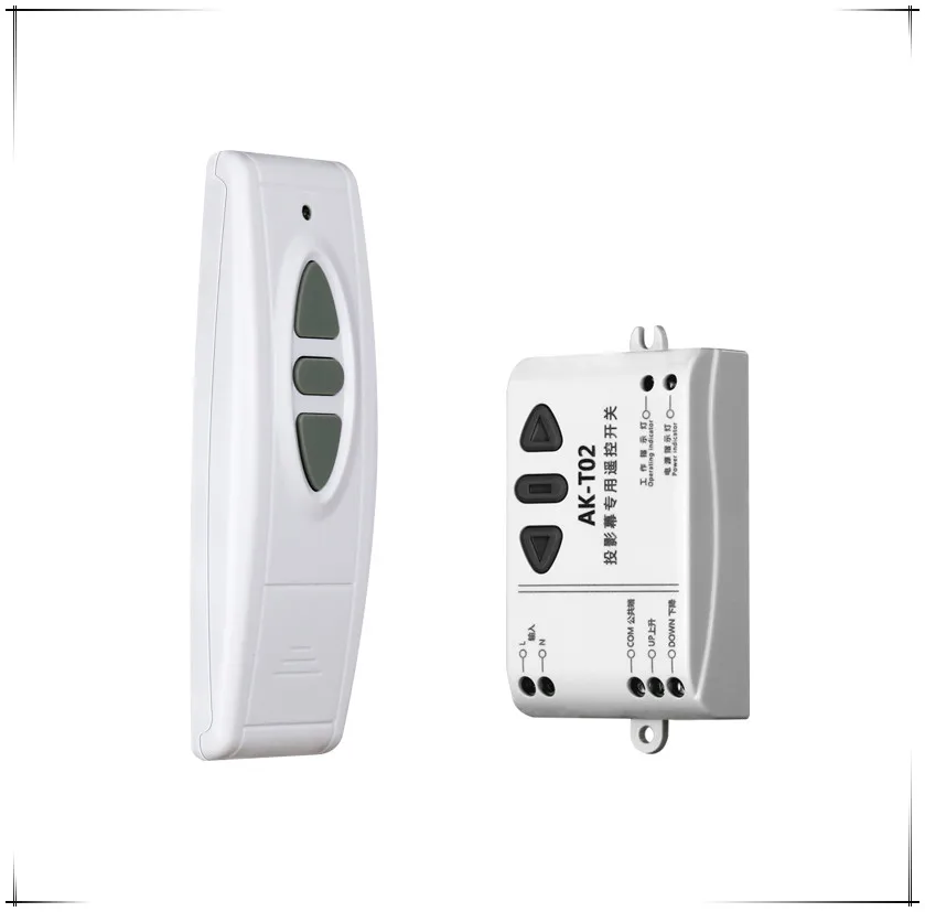 Электрический контроллер для проекционного экрана 110 В переменного тока 220