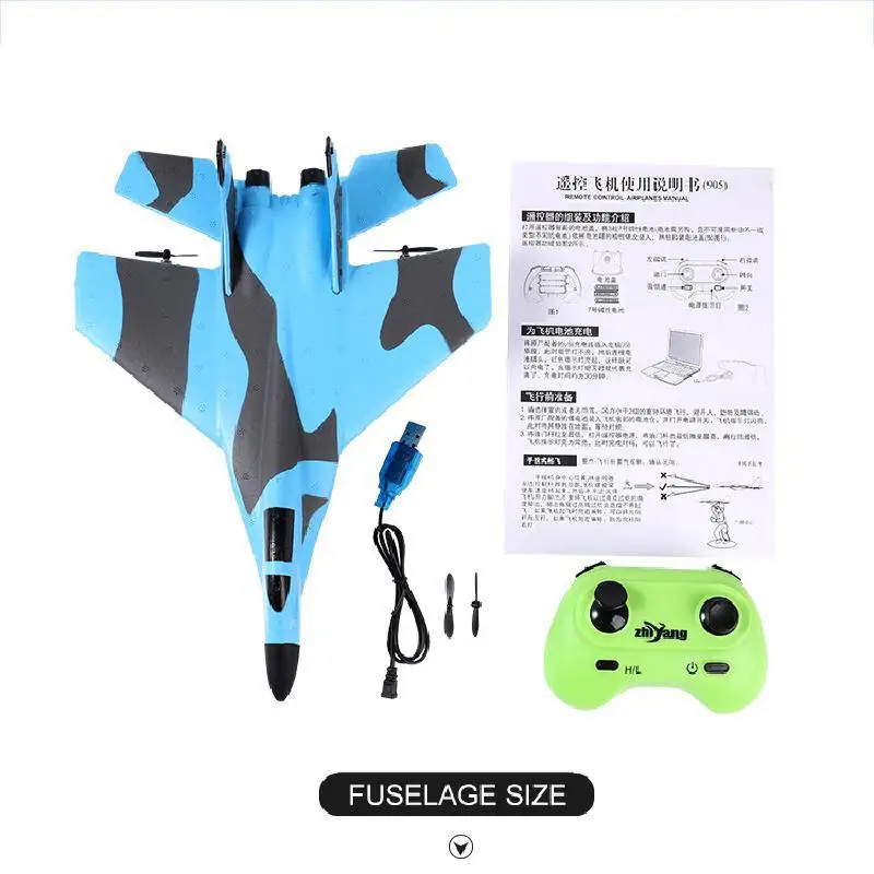 

Children's Remote Control Plane Small Foam Combat Aircraft Toy Model Charging Airplane Collision Avoidance Tough Boy Drone Toy
