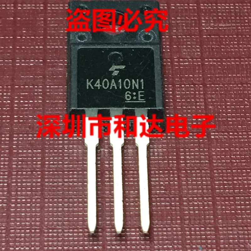 

K40A10N1 TK40A10N1 TO-220F 100V 40A