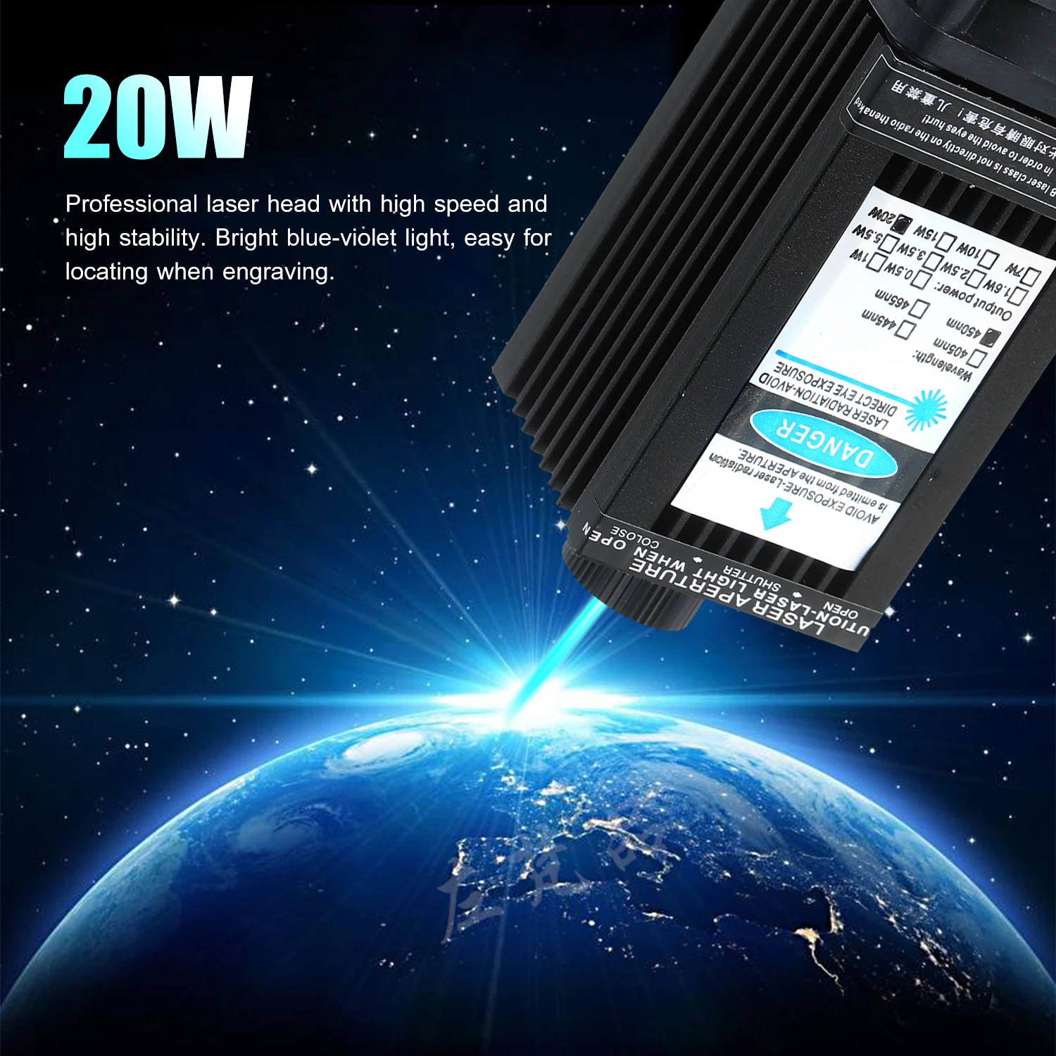 Лазерная гравировальная машина 30 Вт | Инструменты