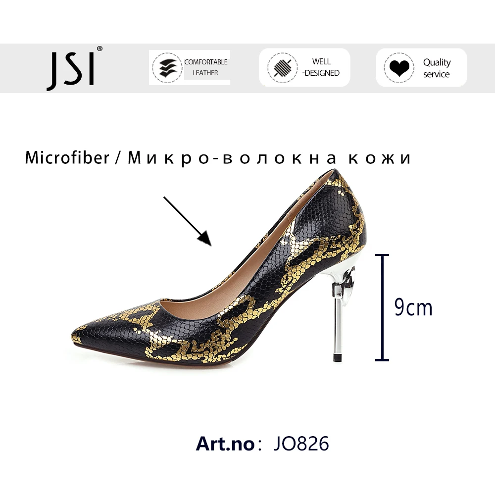 

JSI New Arrival V-shape Mature Style Pumps Woman Snake Pattern Pointed Toe Shallow High Thin Heel Dress Shoes JO826