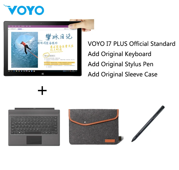 Add Keyboard PenCase 12,6 дюймов 2880*1920 VOYO i7 Plus 2 в 1 планшетный ПК Win10 Intel 7th Core i7-7500U 8G/16G DDR 256G/512G SSD Двойная камера HDMI - Комплект: Add Keyboard PenCase
