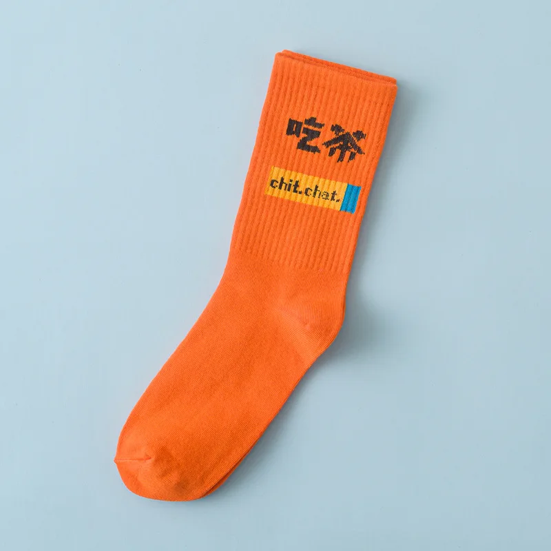 

Women Men Letter Fashion Socks Creative Funny Socks