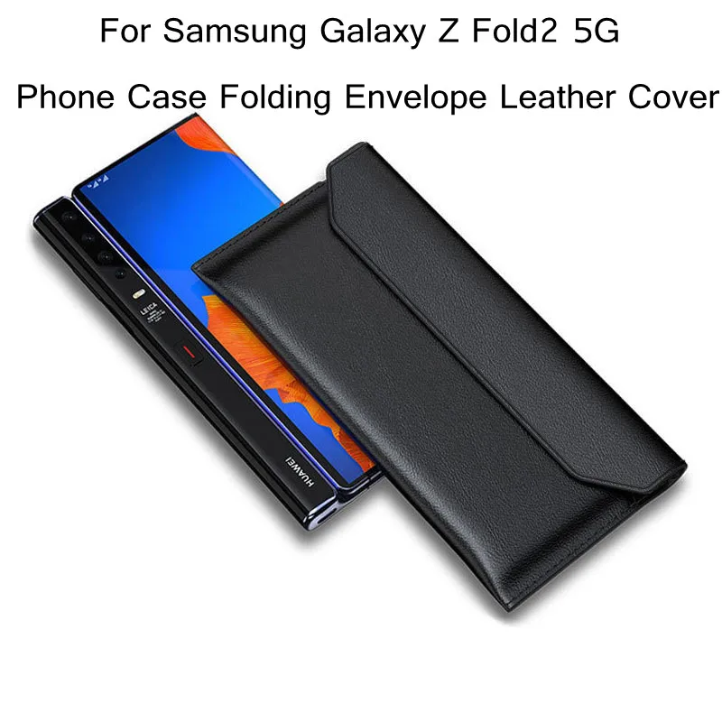 Чехол для телефона с складной конверт кожаный чехол Samsung Galaxy Z Fold2 5G Защитная