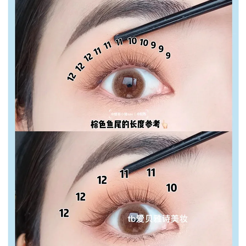 Набор отдельных ресниц для наращивания я-форма накладные ресницы Объемные