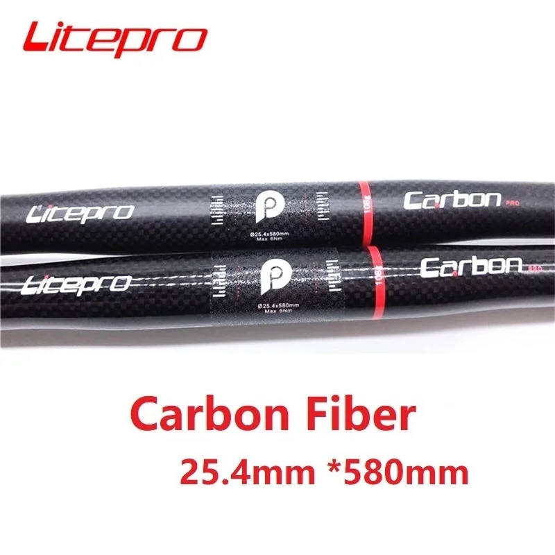 Litepro-Manillar de fibra de carbono para bicicleta, ultraligero, Horizontal, para ciclismo, 25,4mm x 580 mm