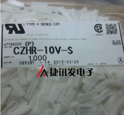 Бесплатная доставка % 100 Новый 1000 шт./лот CZHR 10V S CZH серии 10PIN резиновая оболочка