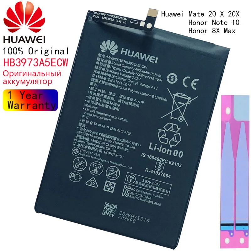Hua Wei Original HB3973A5ECW Battery For Huawei Honor Note 10 RVL-AL09 RVL-AL10 Mate 20 X 20X Mate20X EVR-AL00 Honor 8X Max