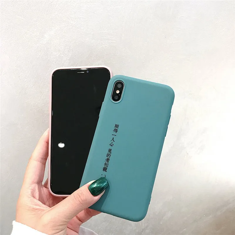 Kuutti короткие синие красные силиконовые китайские слова Телефон чехол для iPhone 6 6s 7