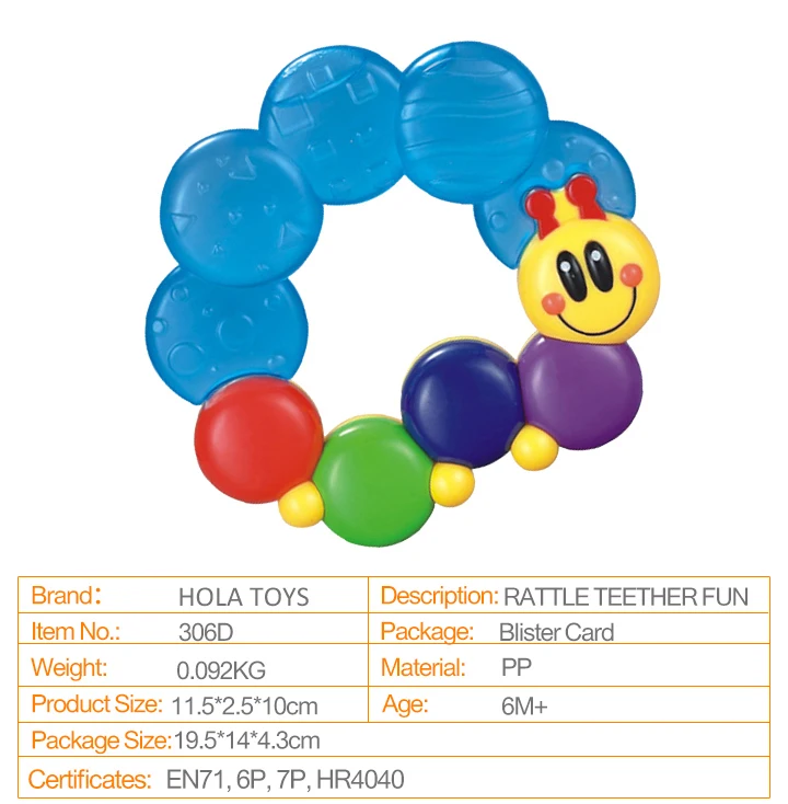 HOLA TOYS 306D детский первый успокаивающий Прорезыватель для зубов, Детские Силиконовые сглаживающие прорезыватели, игрушки для детей, подарок