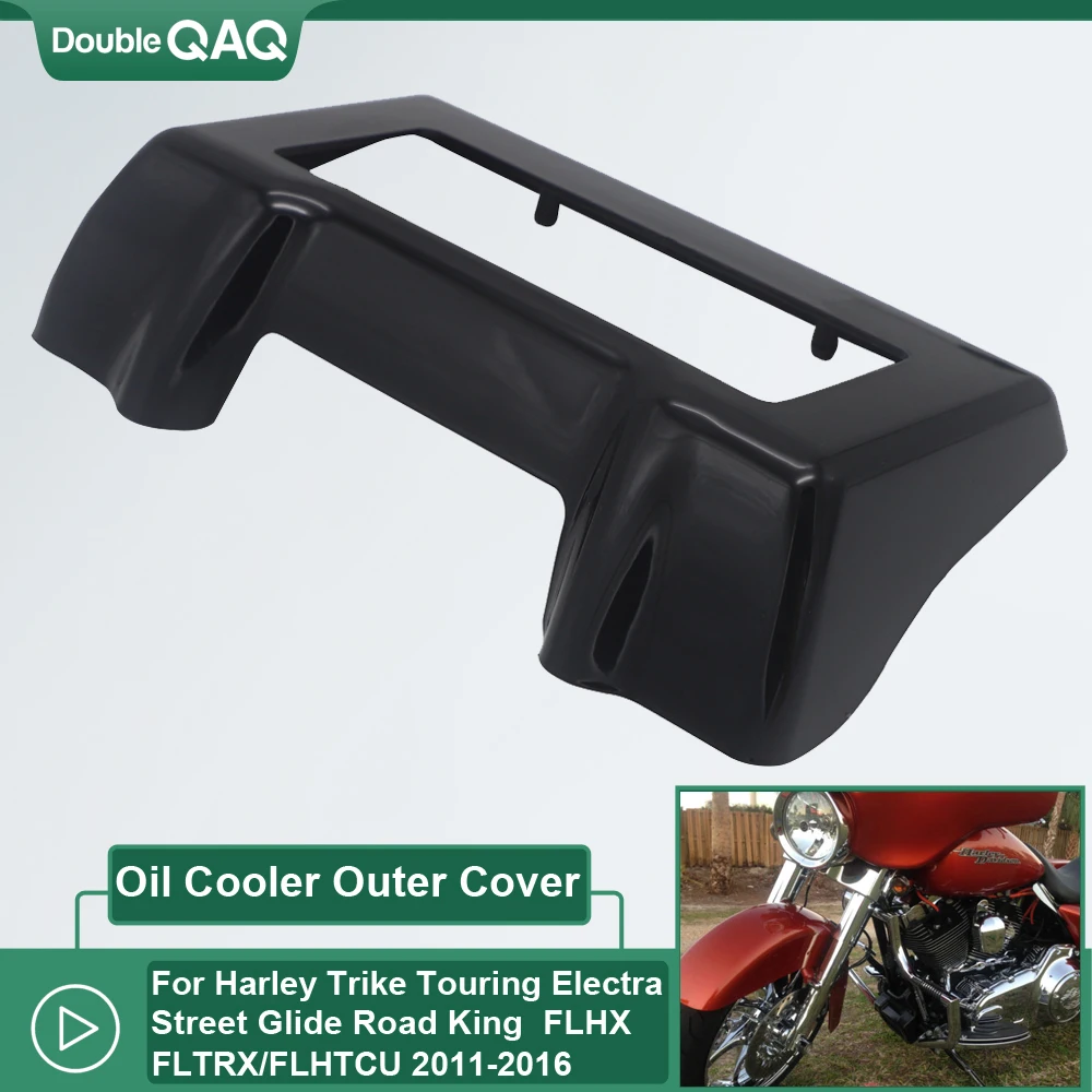 Outer Cover Kit For Harley Trike Touring Electra Street Glide Road King Flhx Fltrx Flhtcu 2011-201