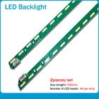 Светодиодная лента для подсветки 46 ламп для LG 49 дюймов fhd L R-type rev 0,3 36h CCGIGAN01-0792A 0791A 49LF5400 MAK63267301 REC002 BKX46W