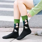 Модные женские ретро уличные носки смешные носки с картиной Ван Гога маслом мужские хлопковые носки хип-хоп индивидуальные искусственные