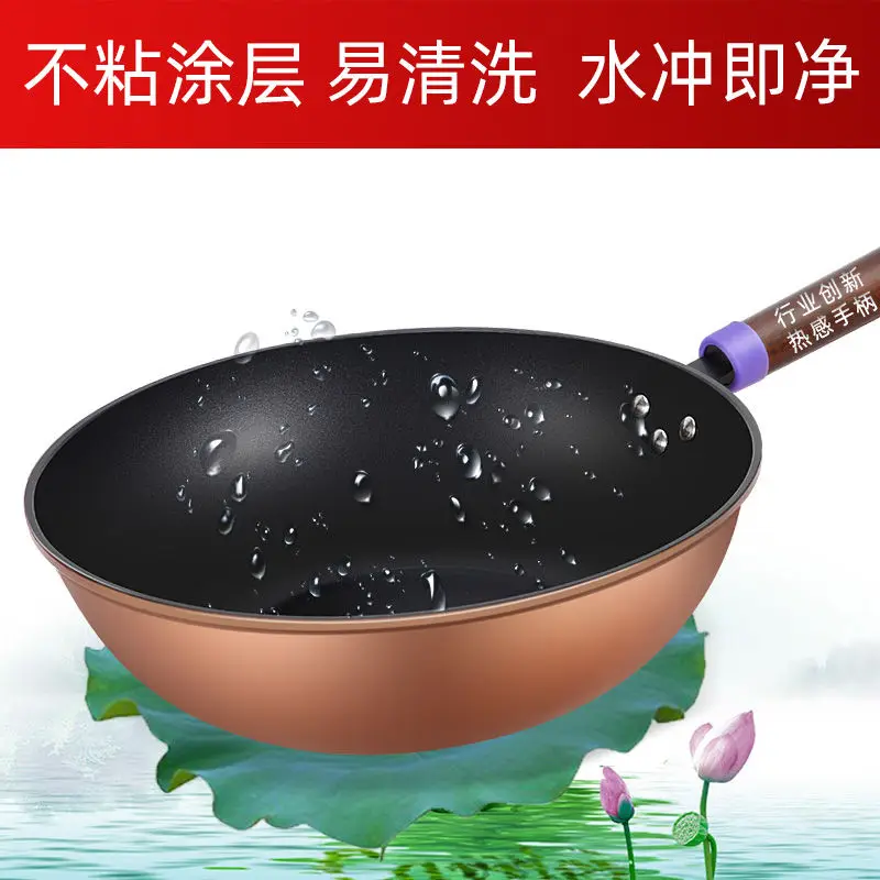 Железный Wok домашняя непокрытая ручная антипригарная сковорода газовая плита