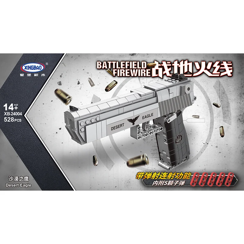 

Building Blocks Spare Parts Desert Eagle Pistol High-tech Toy Gun Series DIY Gun Model Bricks Toys For Children Birthday Gifts