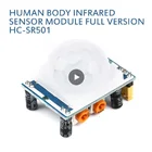 1 шт. человеческие волосы инфракрасный Сенсор модуль HC-SR501 высокая чувствительность PIR Модуль Автоматизации движения Сенсор детектор модуль для приложение Smart Life