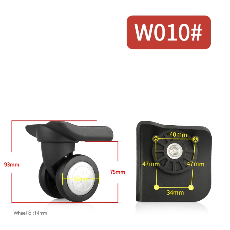 Makeup Luggage Wheel Replacement Universal Wheel Repair Luggage Luggage Caster Shock Absorption Mute Universal Wheel Accessories