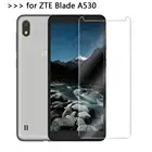 Закаленное стекло для ZTE Blade A530 протектор экрана жесткий 9H