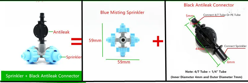 50 шт. распылитель для запотевания и крестообразной с 1/4 дюймовым водоотводом