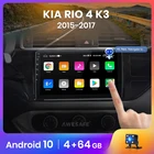 Автомагнитола AWESAFE PX9 для Kia RIO, мультимедийный видеоплеер на Android 2017, 2 Гб ОЗУ, 32 Гб ПЗУ, с GPS, для Kia RIO 4 K3, 2015-10,0, типоразмер 2 din