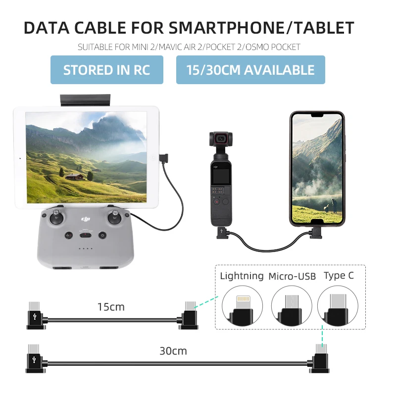DJI fpv TYPE C Lightning/TYPE C/эффектом приближения c зарядкой Micro USB кабель для передачи
