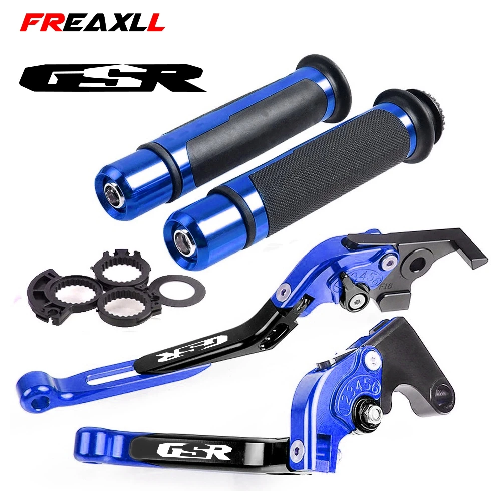 Регулируемые складные рычаги сцепления для мотоциклов ручки на руль SUZUKI GSR600 /GSR 750