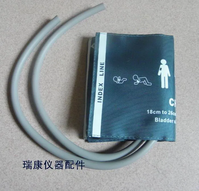 Детский двойной трубчатый Универсальный манжет нарукавник манжета Ртутный