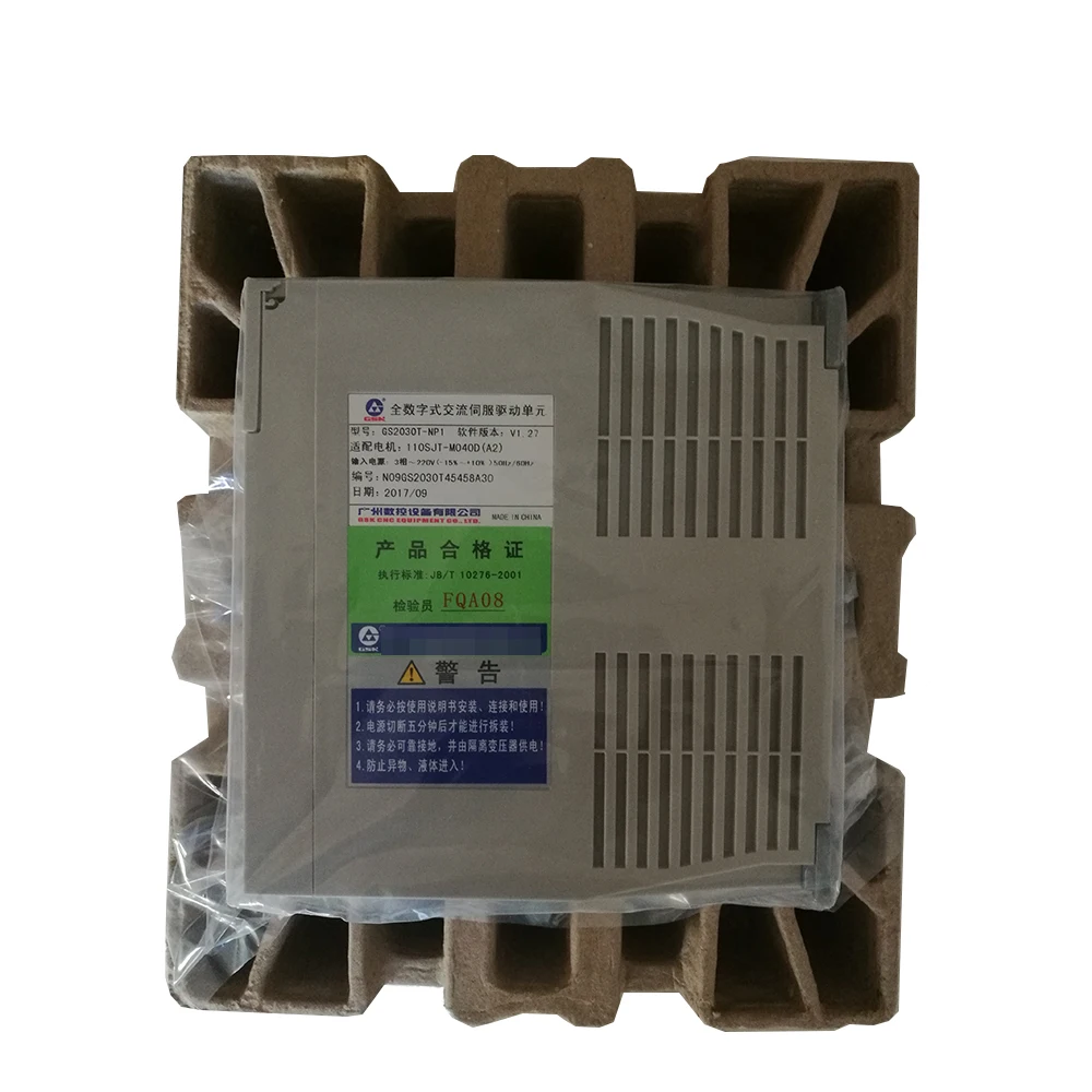 Новый оригинальный телефон модель GSK серии GS2000 трехфазный Сервоусилитель