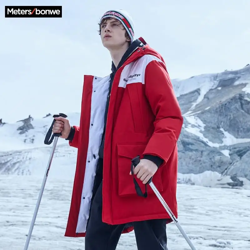 Metersbonwe 2020 новые мужские парки комбинированный пуховик верхняя одежда средний