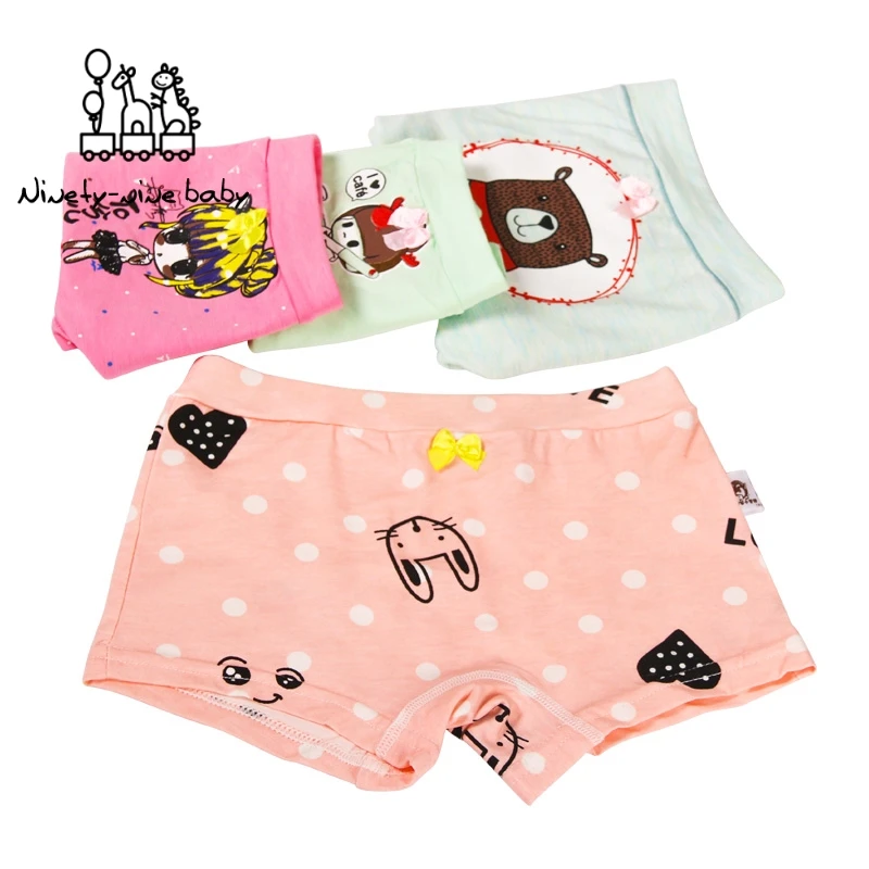 Трусы боксеры женские х/б х/б|Трусики| |