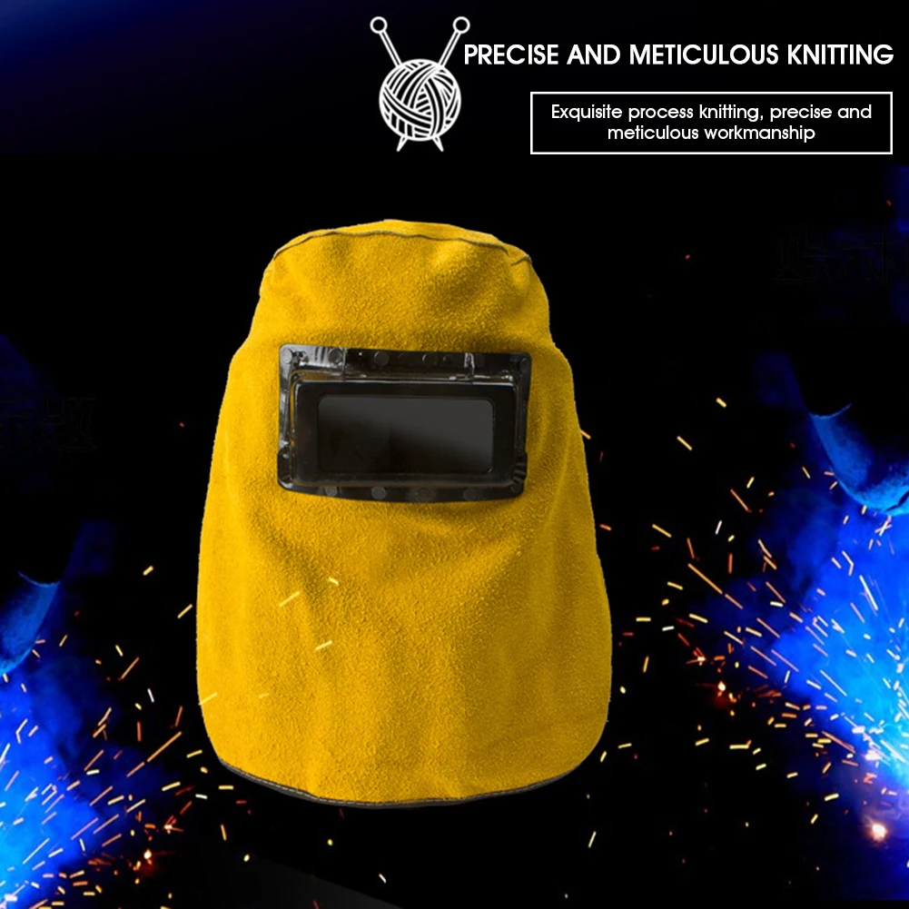 Маска сварочная из воловьей кожи блестящая с фильтром желтого цвета |