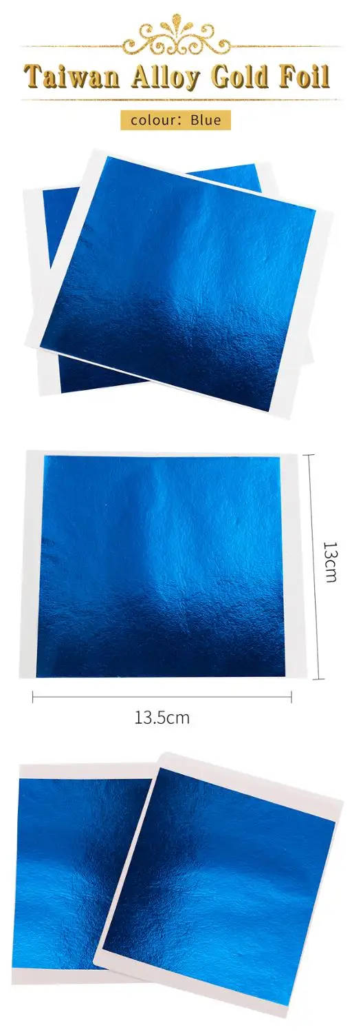13x13 5 см голубая фольга бумажный золотой лист в искусстве и ремеслах фотография