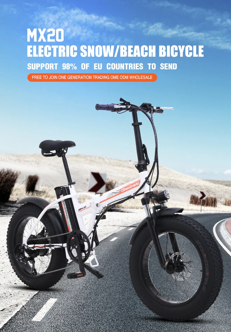 Электрический велосипед 20 дюймов ebike 48V500W Электрический горный велосипед электрический складной велосипед 4,0 fat tire bicicleta eletrica пляжный электровелосипед
