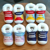 2021 winter girls boys snow boots toddler infant boots warm plush outdoor baby boots non slip comfort kids cotton shoes