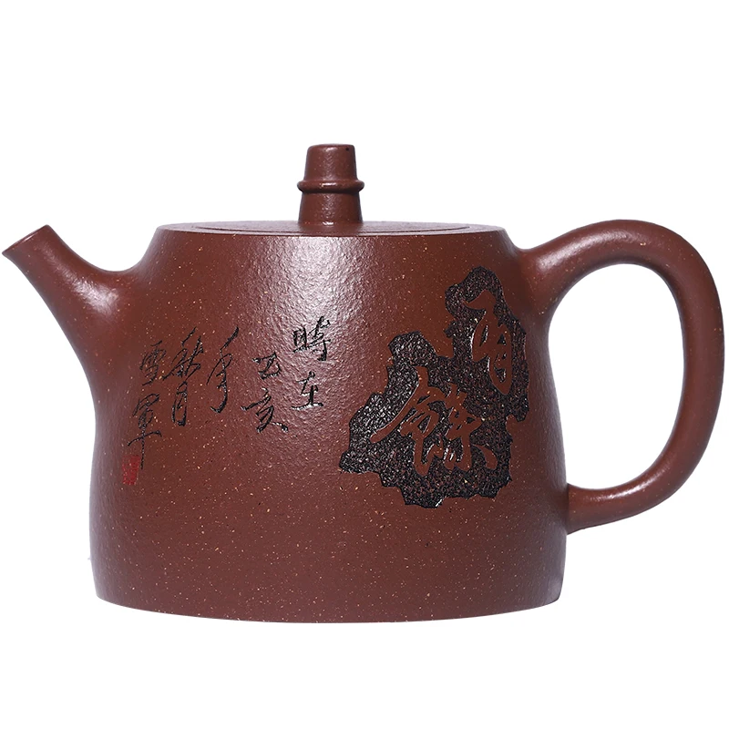 

Yixing handmade handmade handuo purple clay teapot