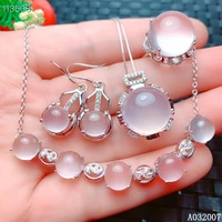 kjjeaxcmy fine jewelry 925 sterling silver natural rose quartz earrings ring pendant bracelet luxury ladies suit support test